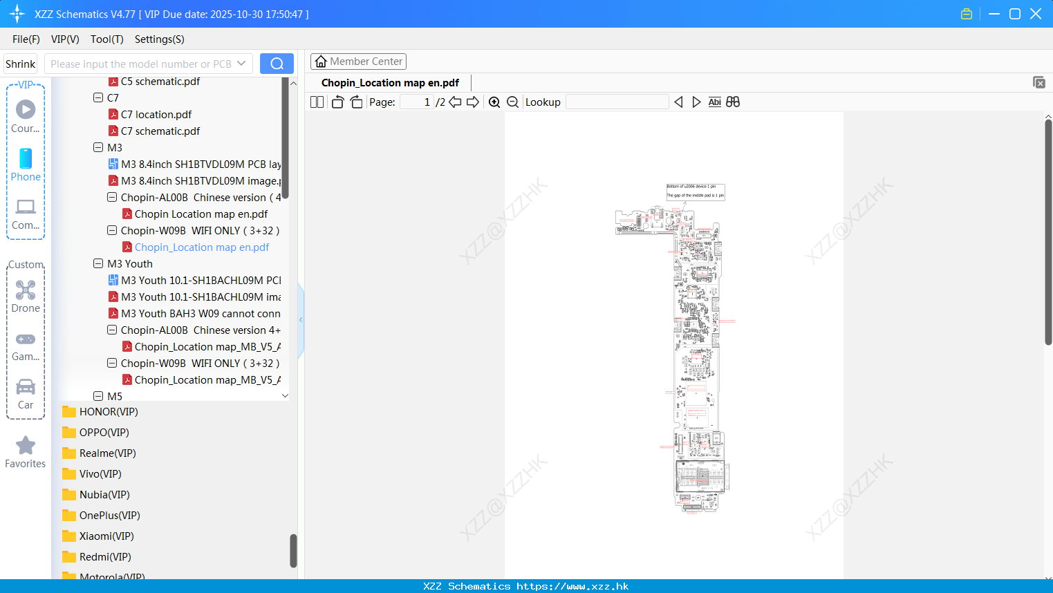 Huawei Chopin_Location Map En